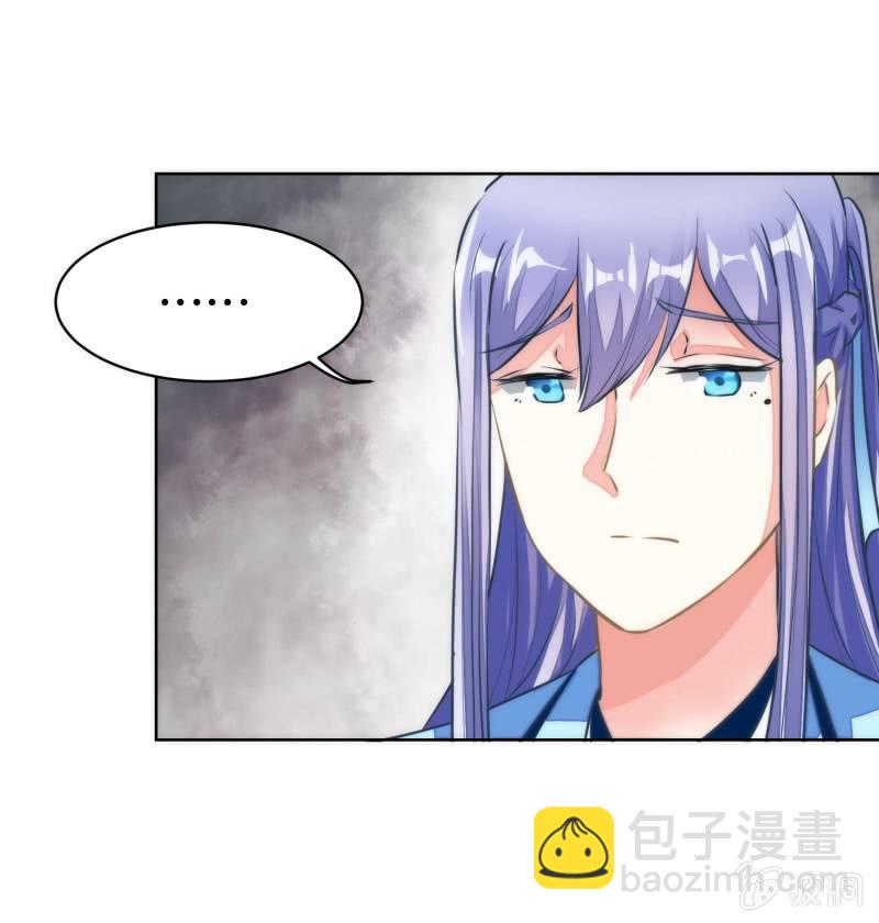 第81话(1/2)-第81话