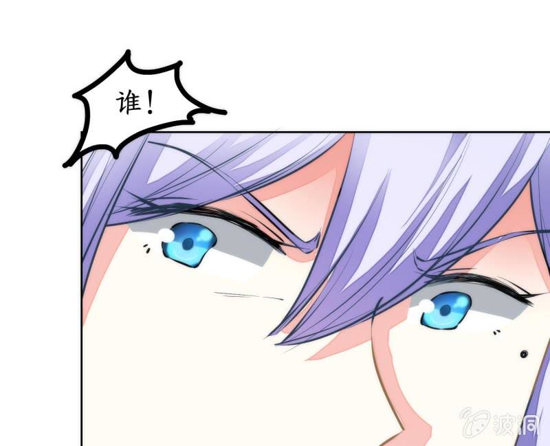 第81话(1/2)-第81话