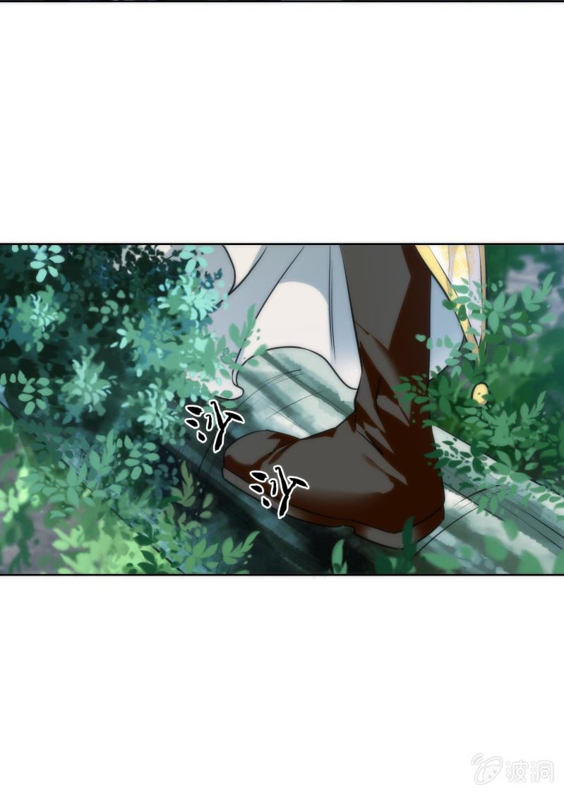 第83话(1/2)-第83话