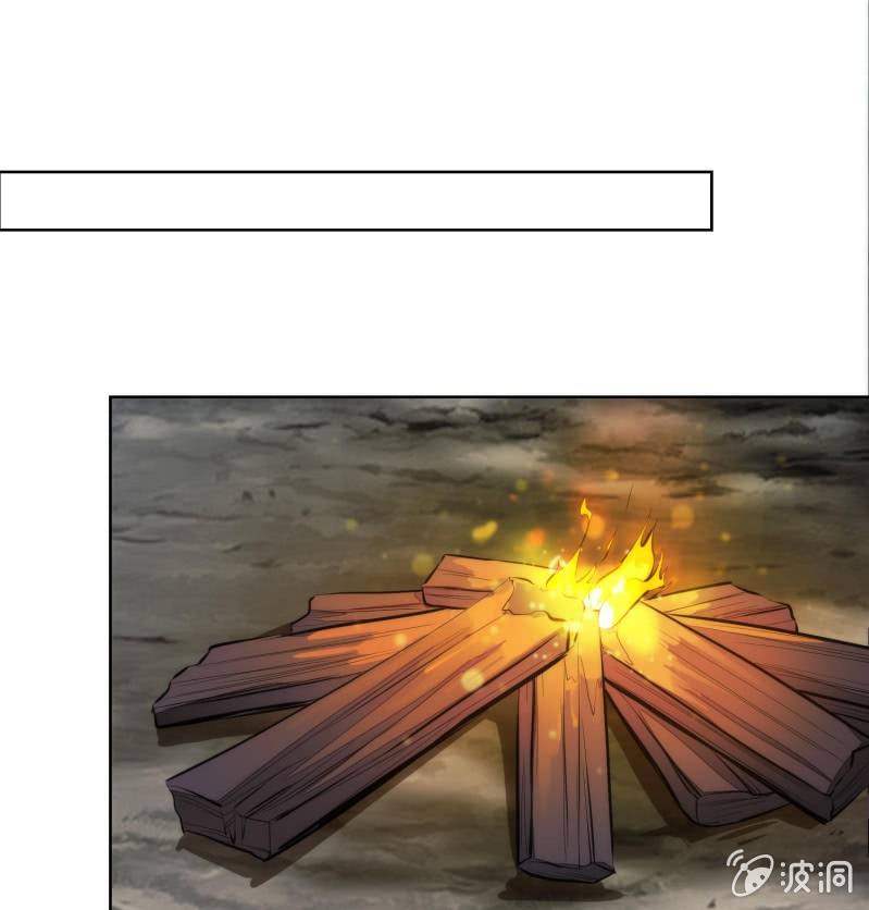 第83话(1/2)-第83话