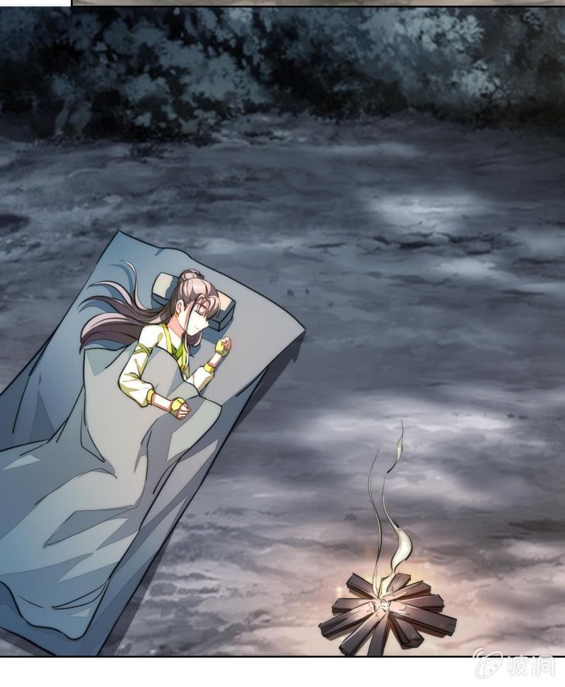 第83话(1/2)-第83话