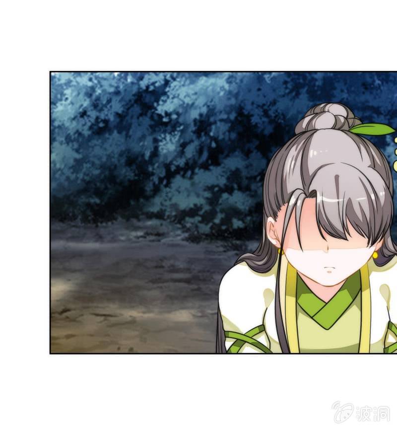 第83话(1/2)-第83话