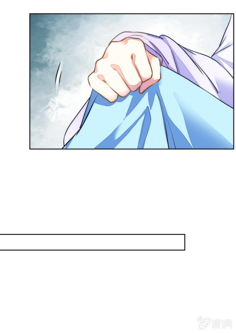 第83话(1/2)-第83话