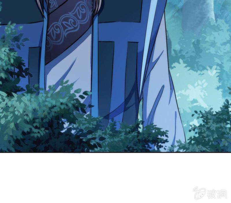 第83话(1/2)-第83话