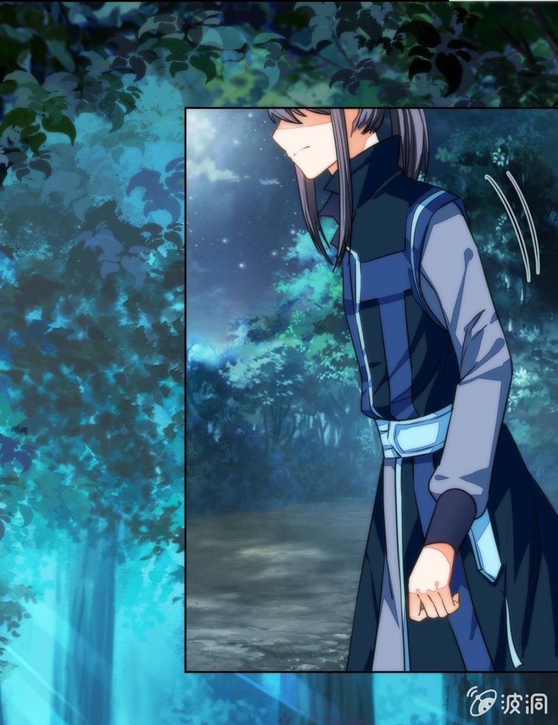 第83话(1/2)-第83话