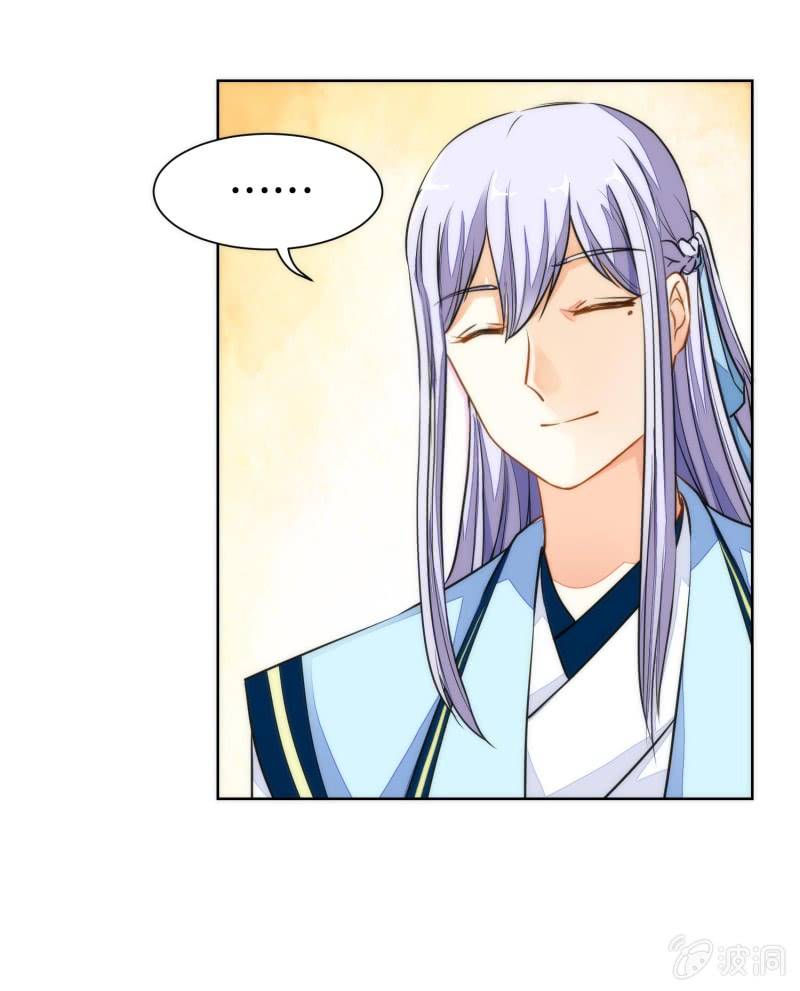 第85话(1/2)-第85话