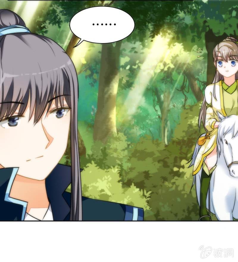 第85话(1/2)-第85话