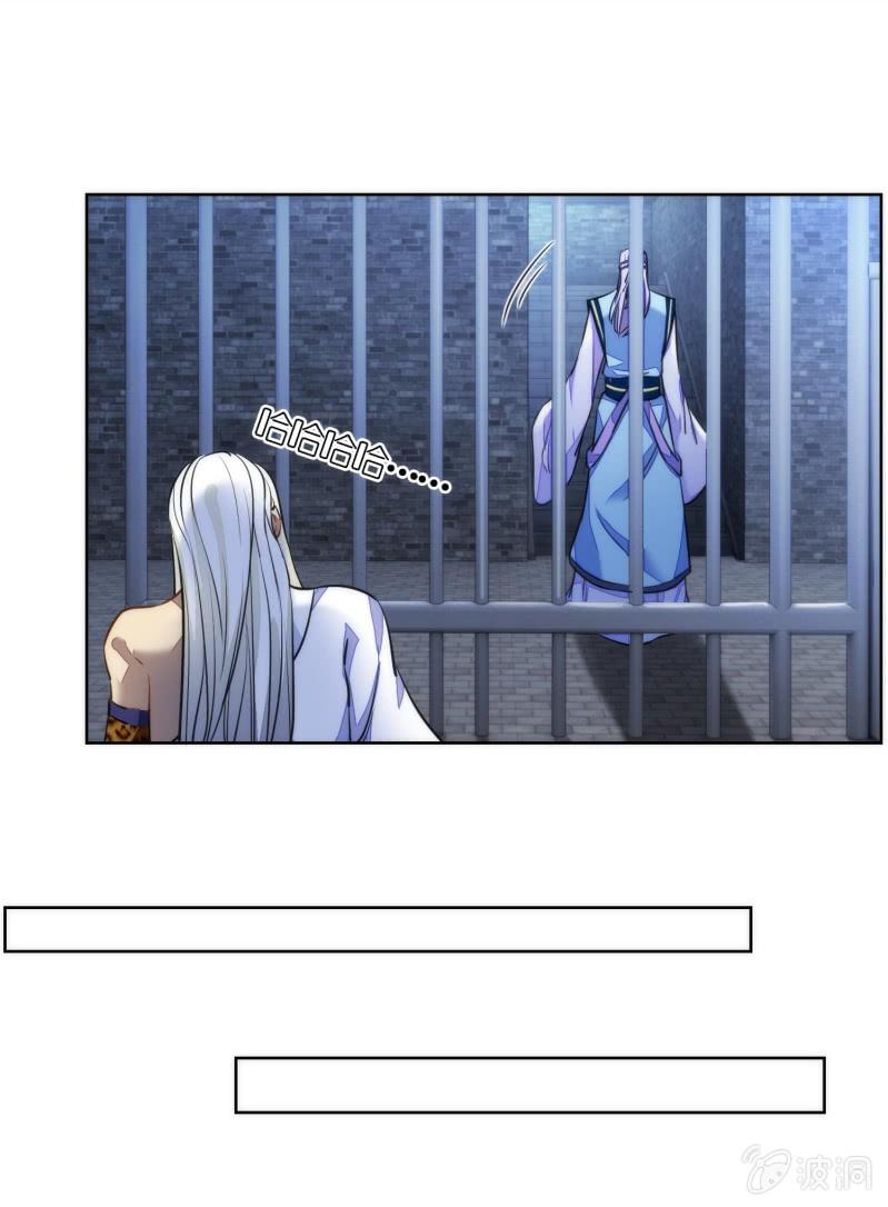 第85话(1/2)-第85话