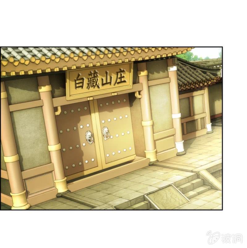 第85话(1/2)-第85话