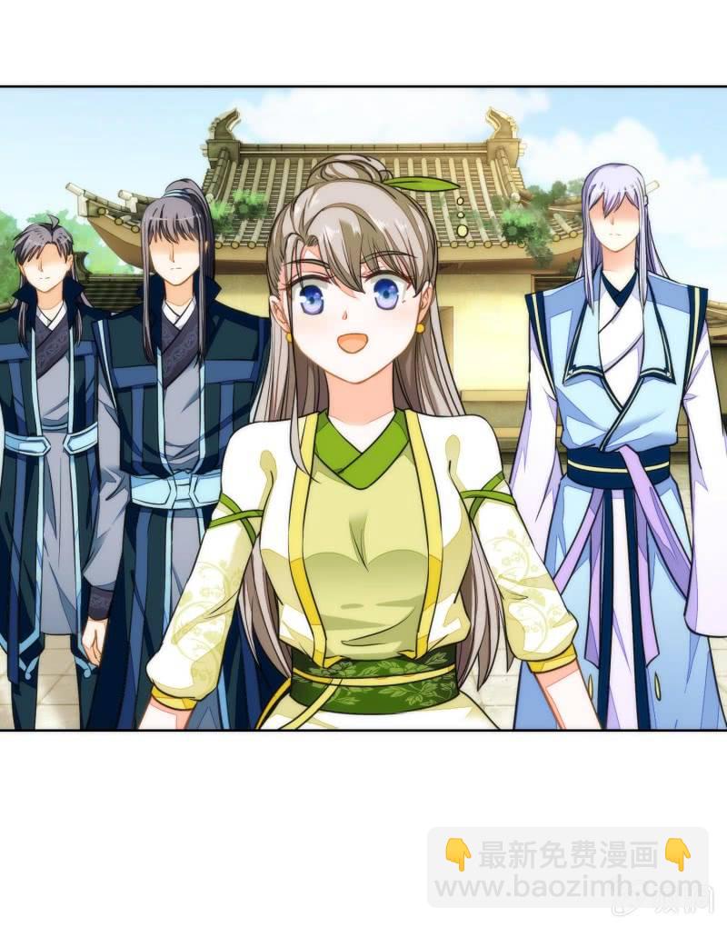 第85话(1/2)-第85话