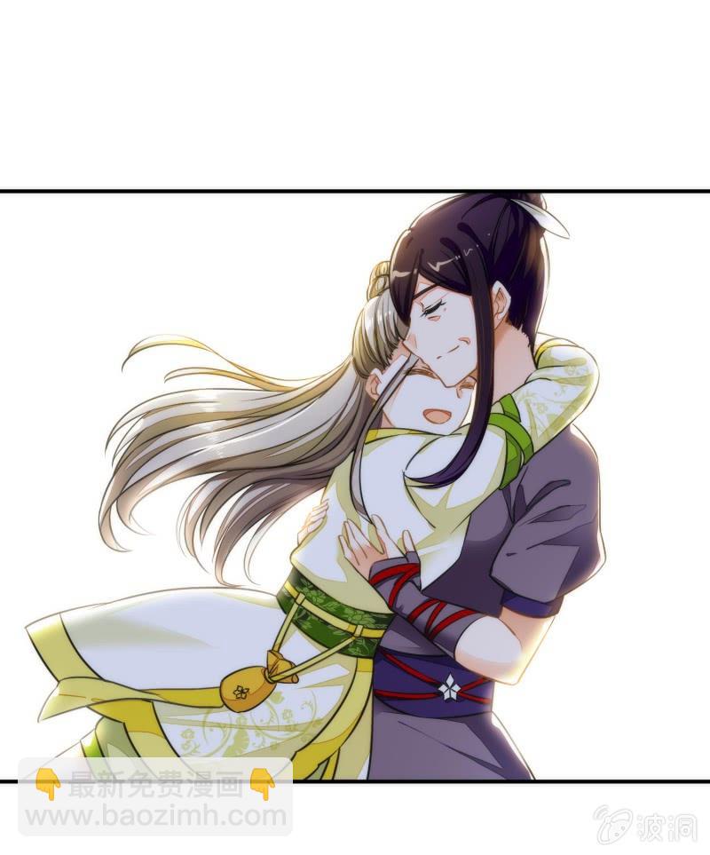 第85话(1/2)-第85话