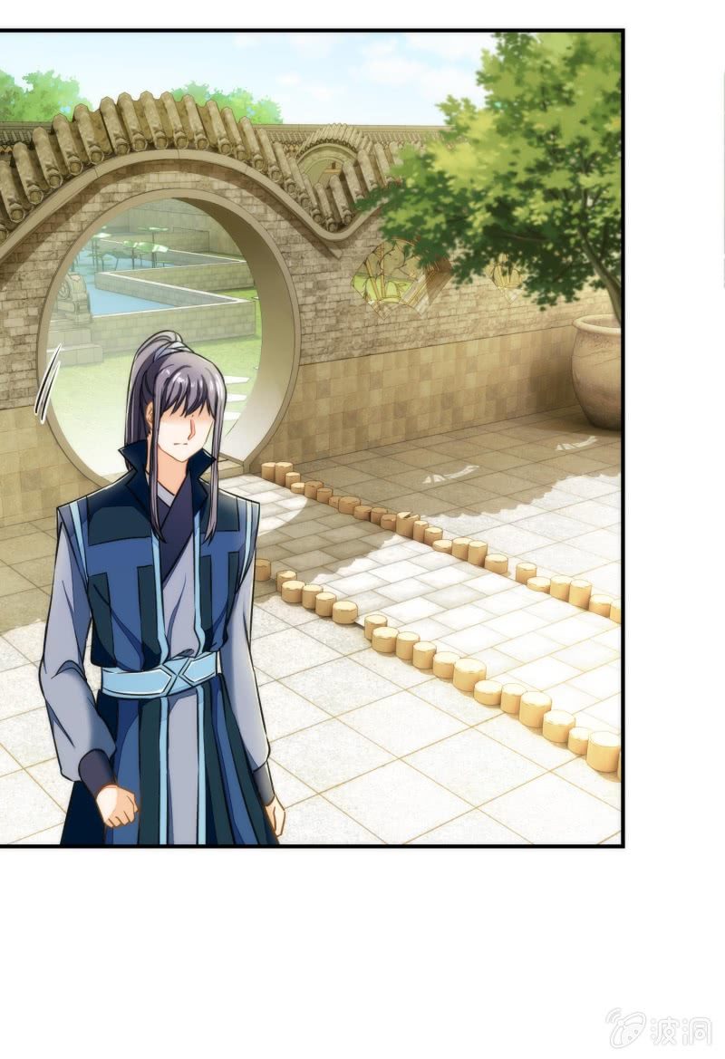 第85话(1/2)-第85话