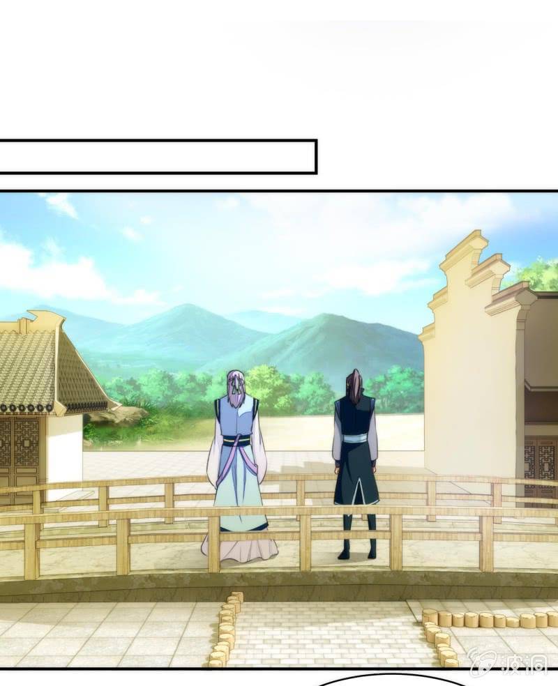 第85话(1/2)-第85话