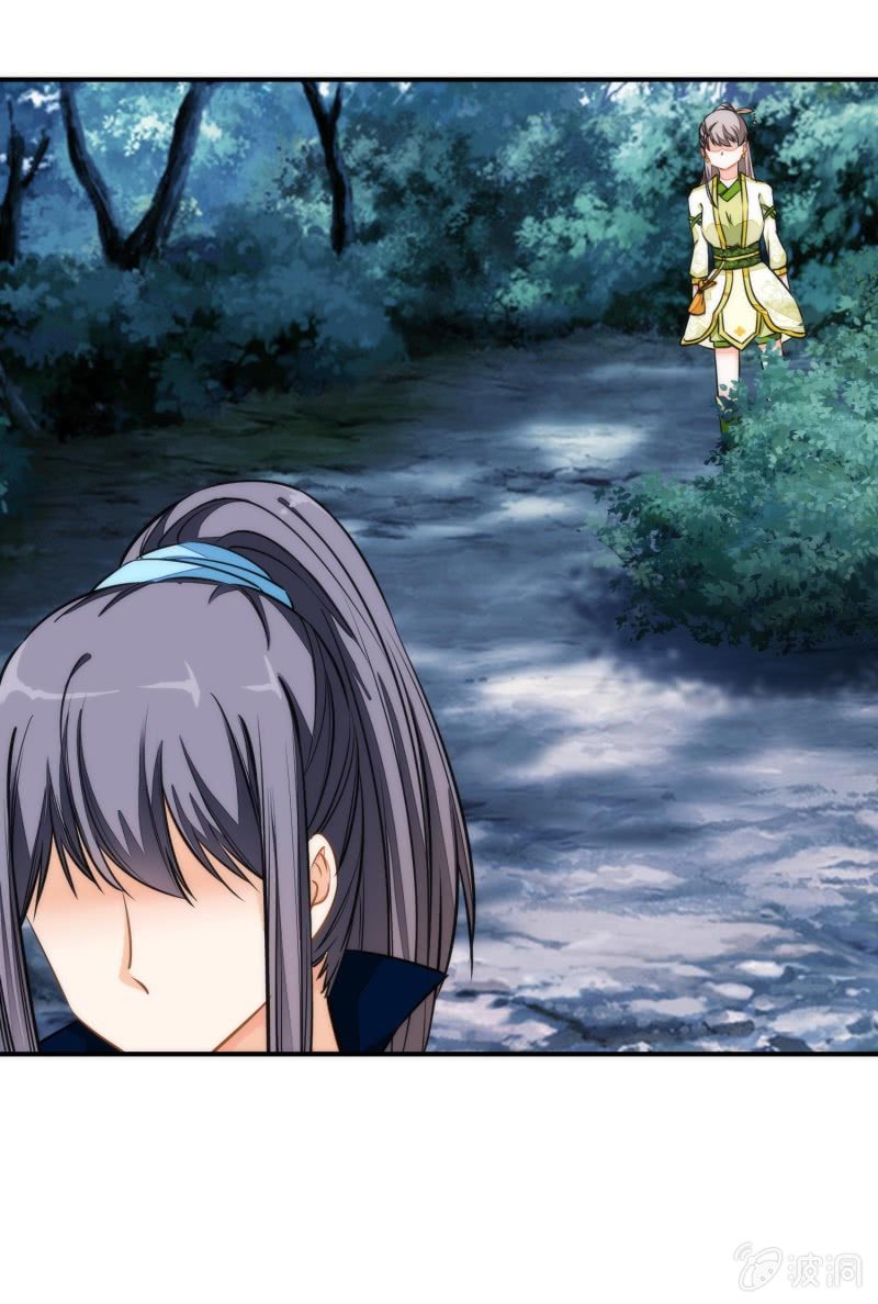 第85话(1/2)-第85话