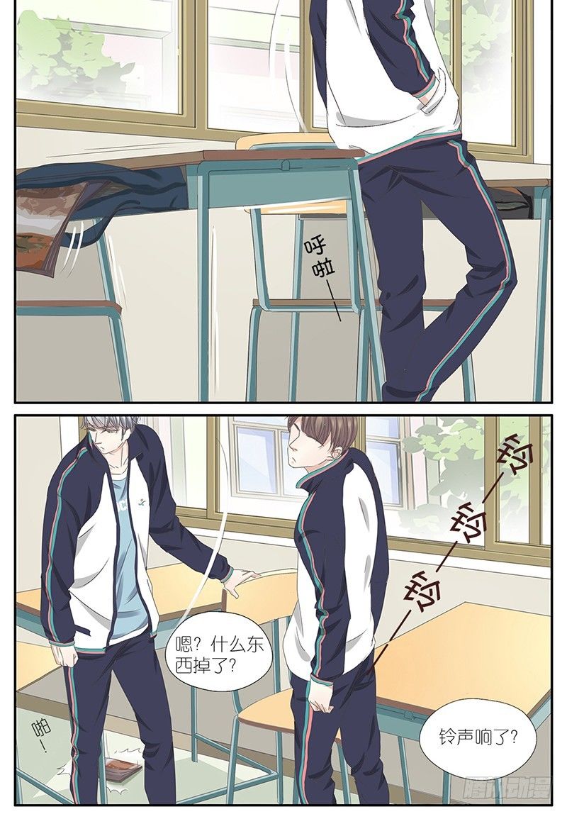 18-解释不清的误会-第15话