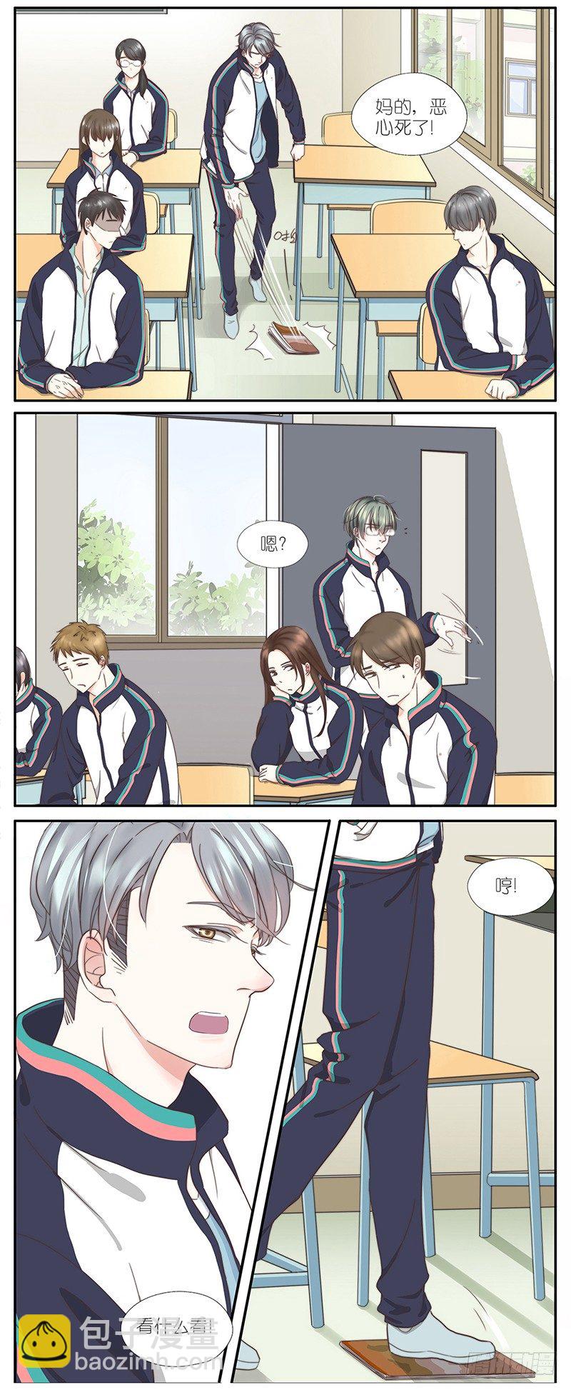 18-解释不清的误会-第15话