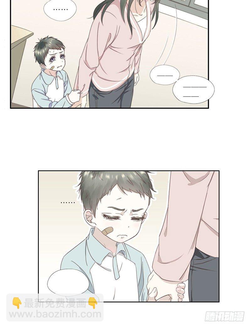 18-解释不清的误会-第15话