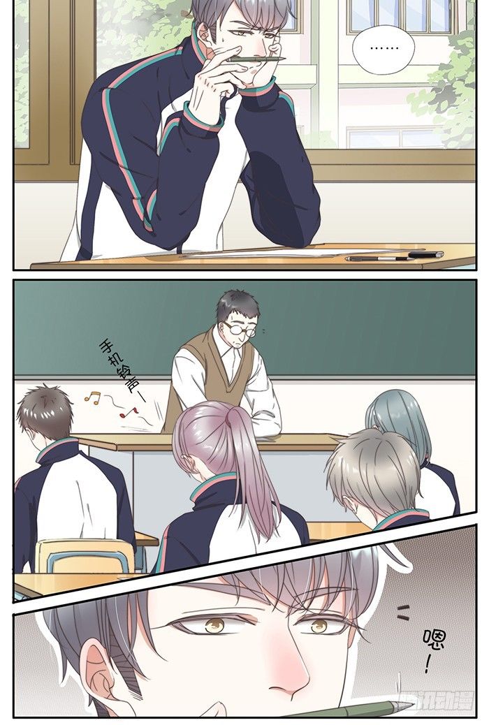 20-作弊（上）-第17话