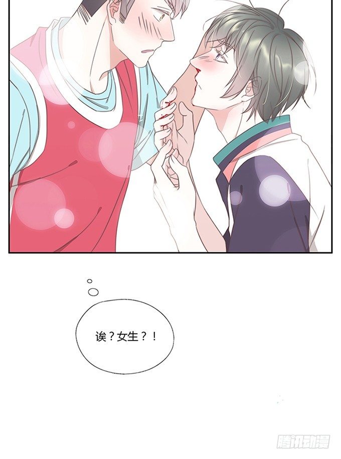 24-又是你-第21话