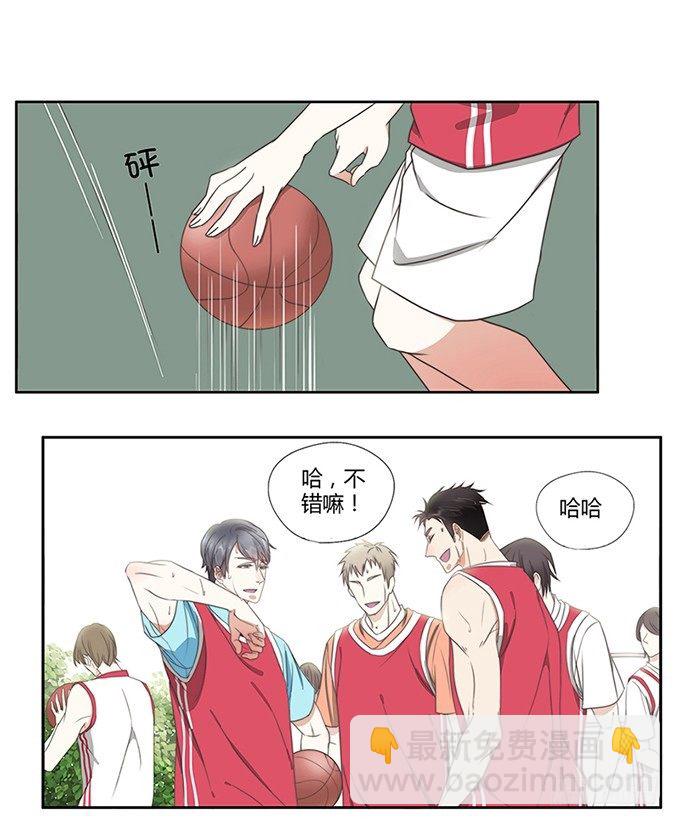 24-又是你-第21话