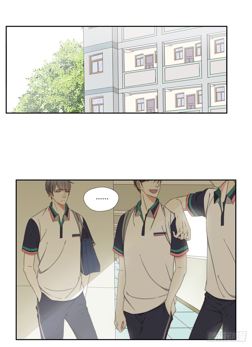 26-我讨厌你（下）-第23话