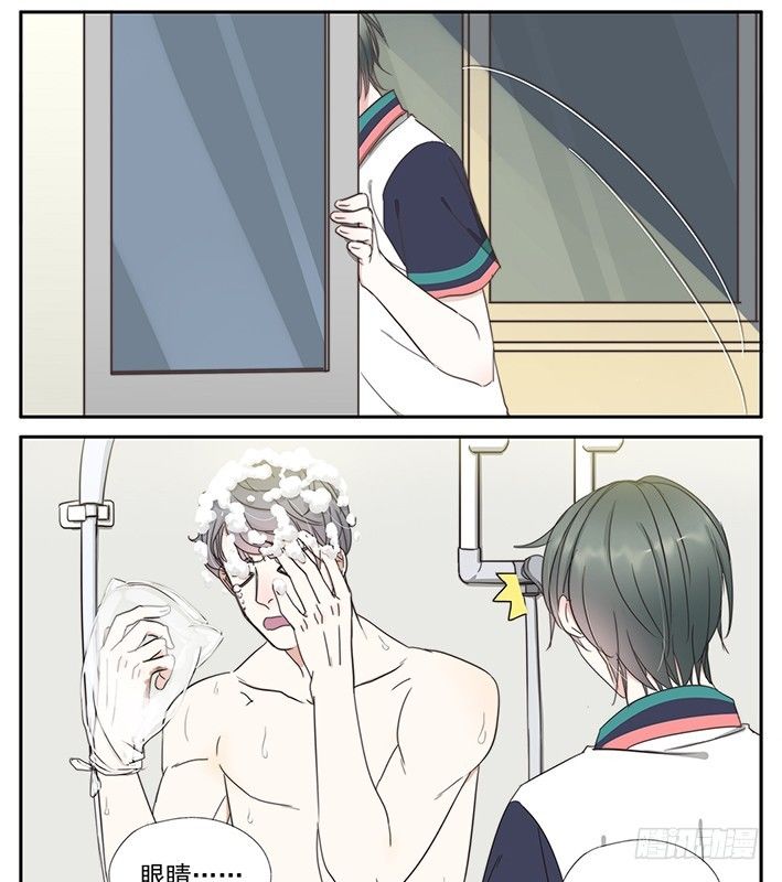 30-老天太不公平-第27话