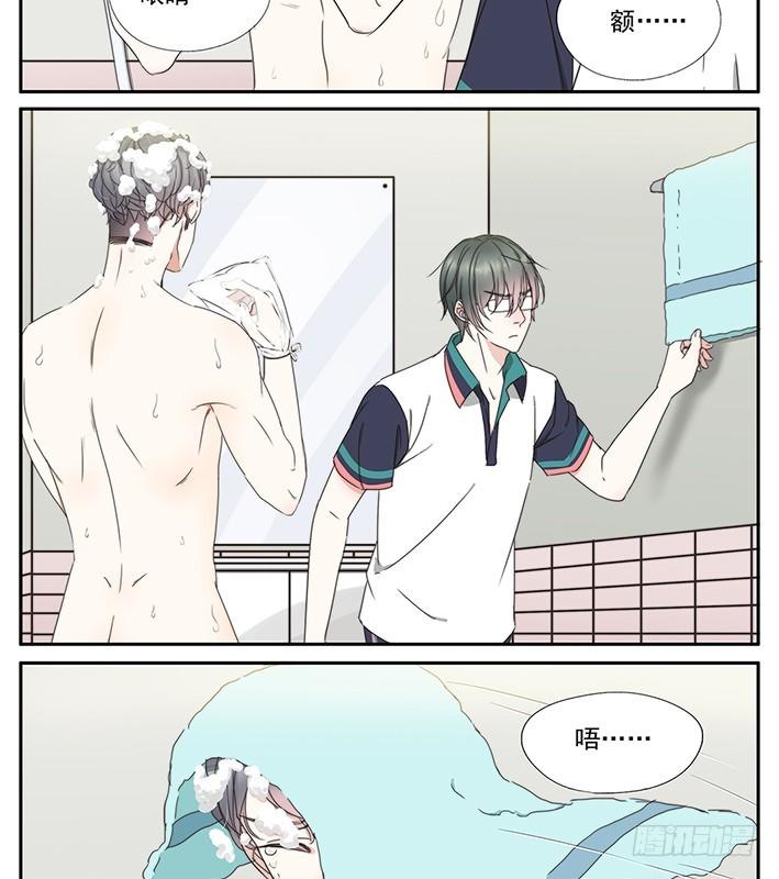 30-老天太不公平-第27话