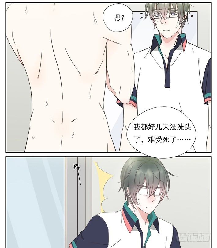 30-老天太不公平-第27话