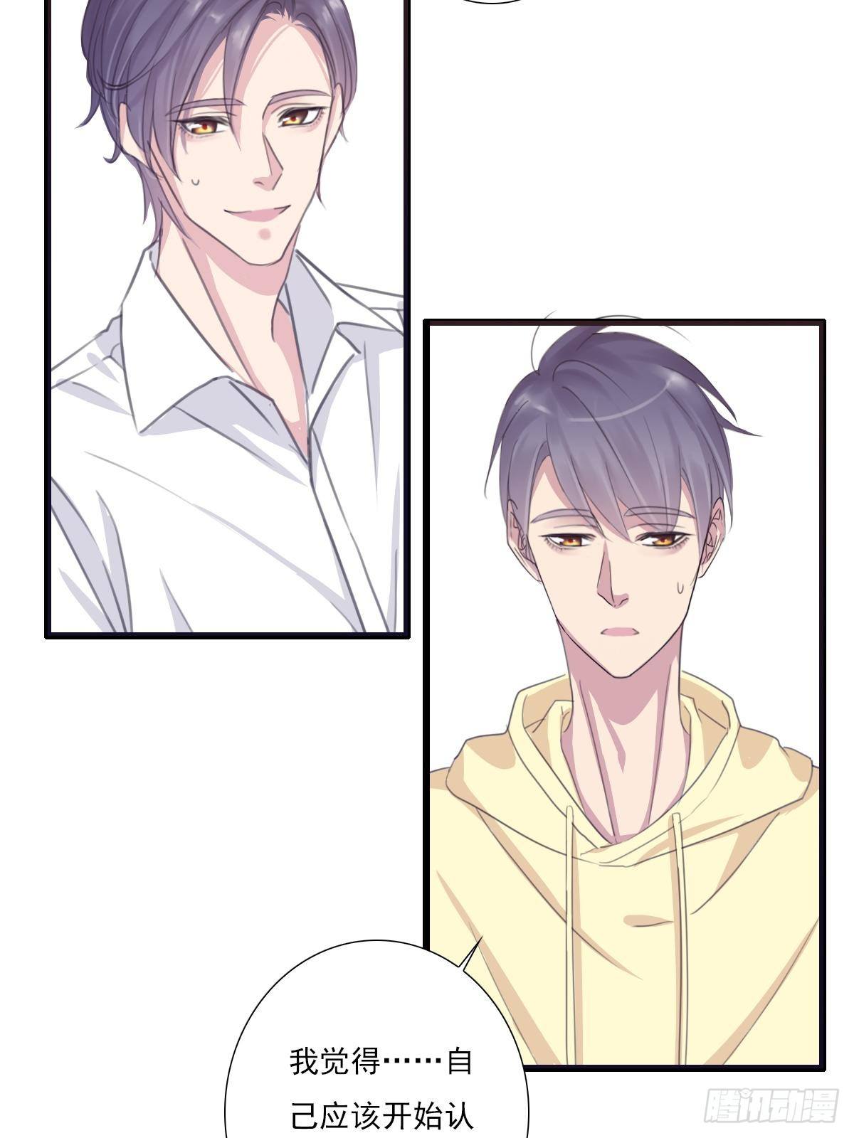 他很优秀！-第35话