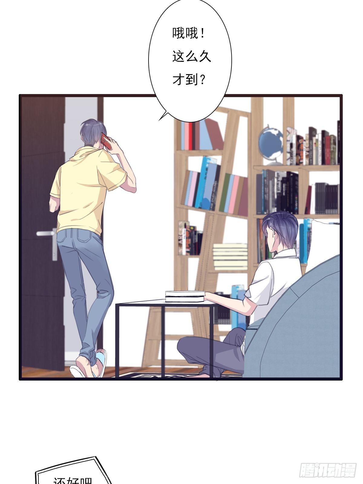 他很优秀！-第35话