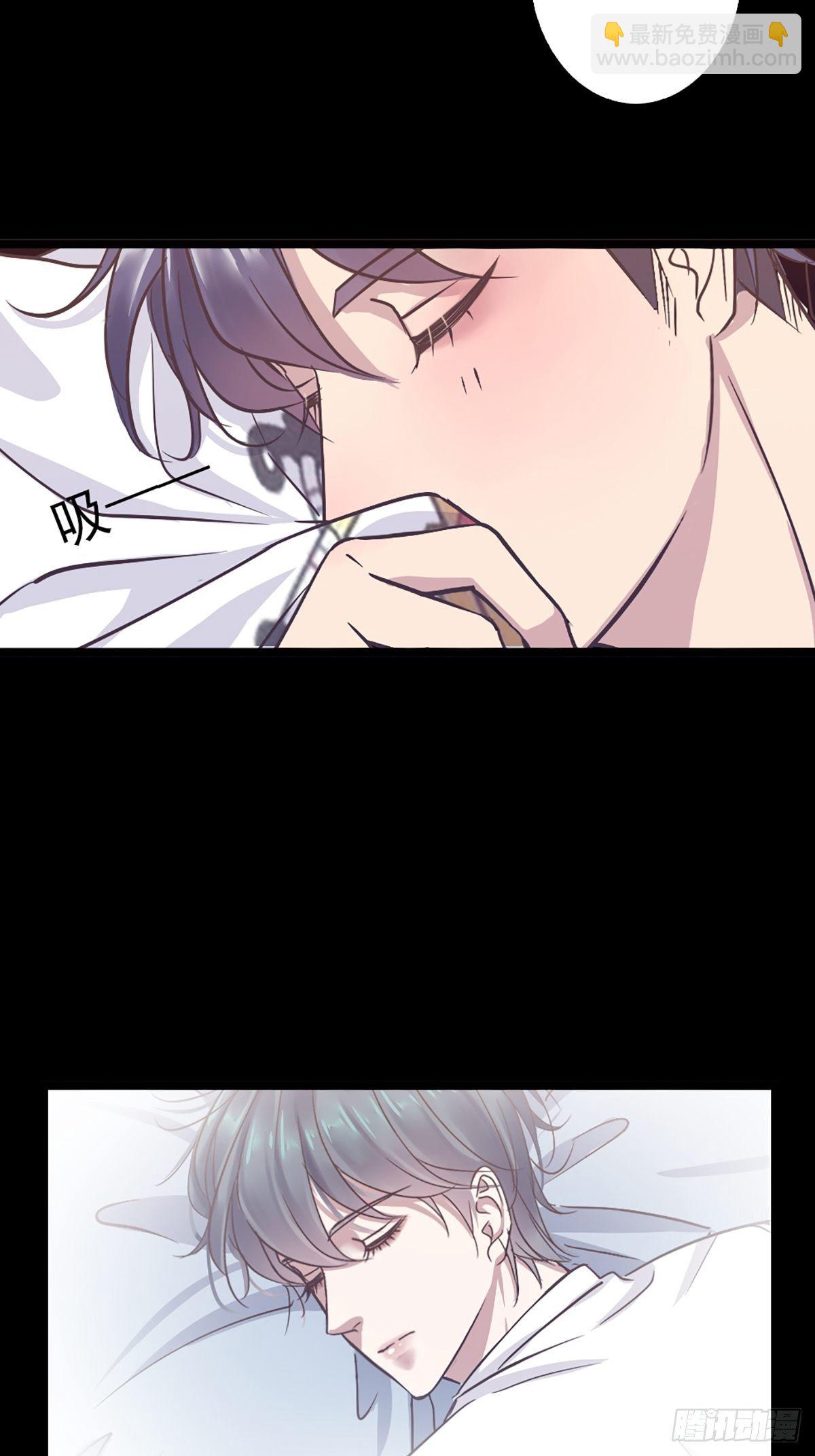 好无聊啊-第37话