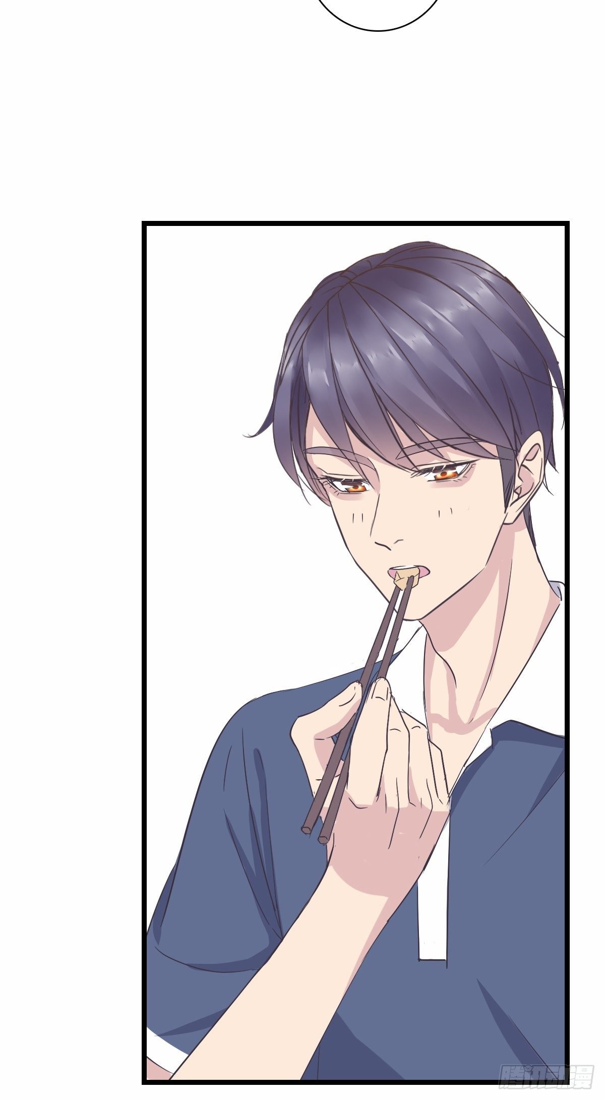 小子你可以啊-第41话