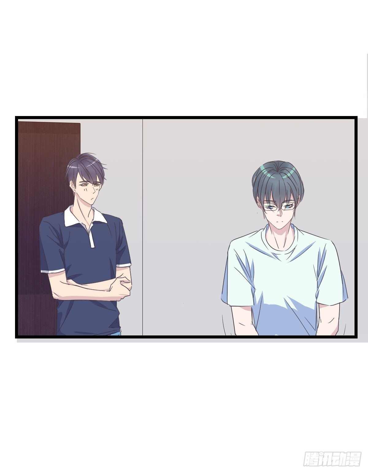 小子你可以啊-第41话