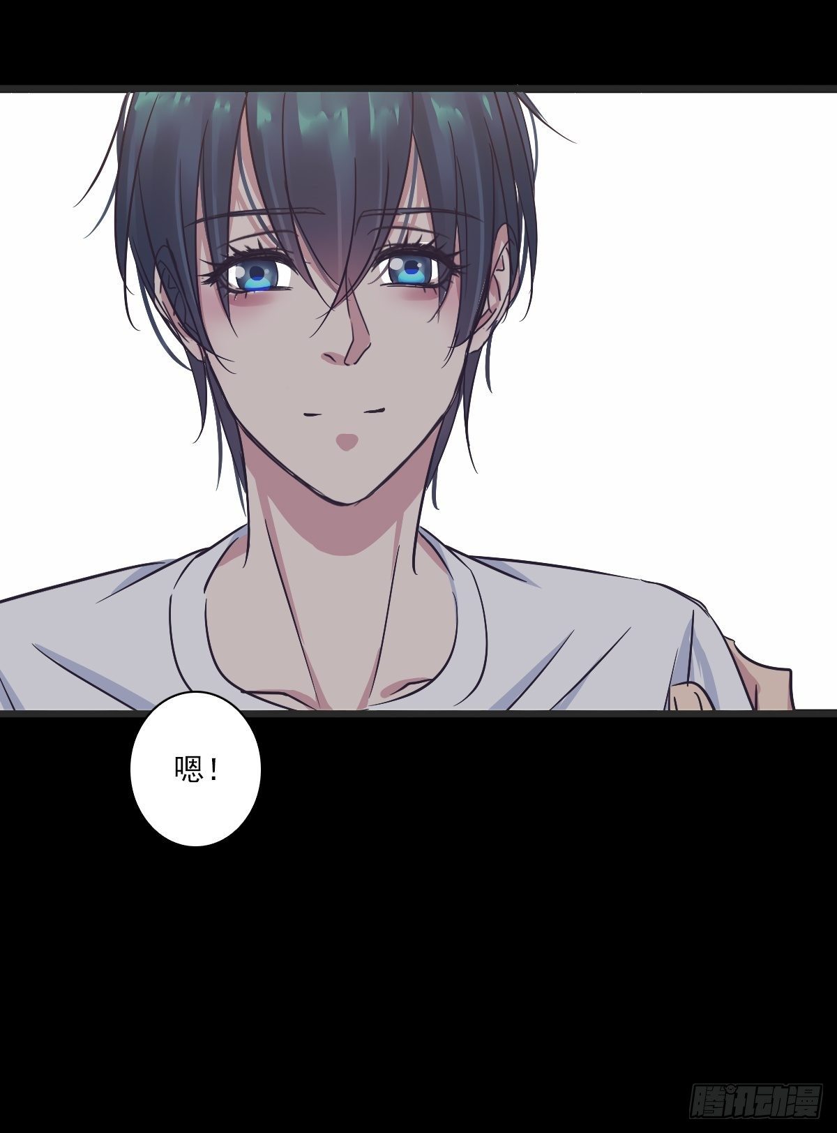 我到底怎么了-第43话