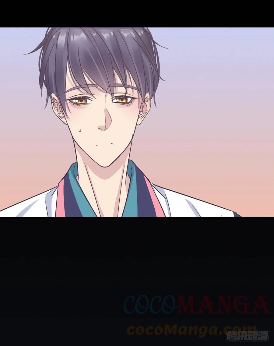 我不管了-第45话