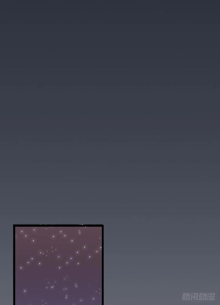 我不管了-第45话