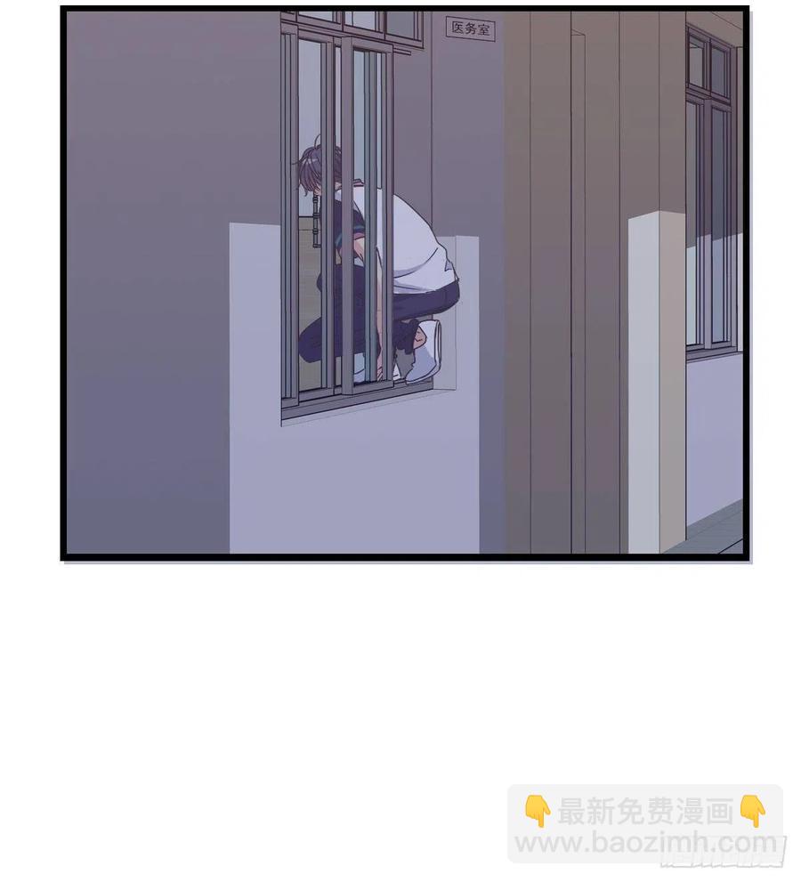 我不管了-第45话