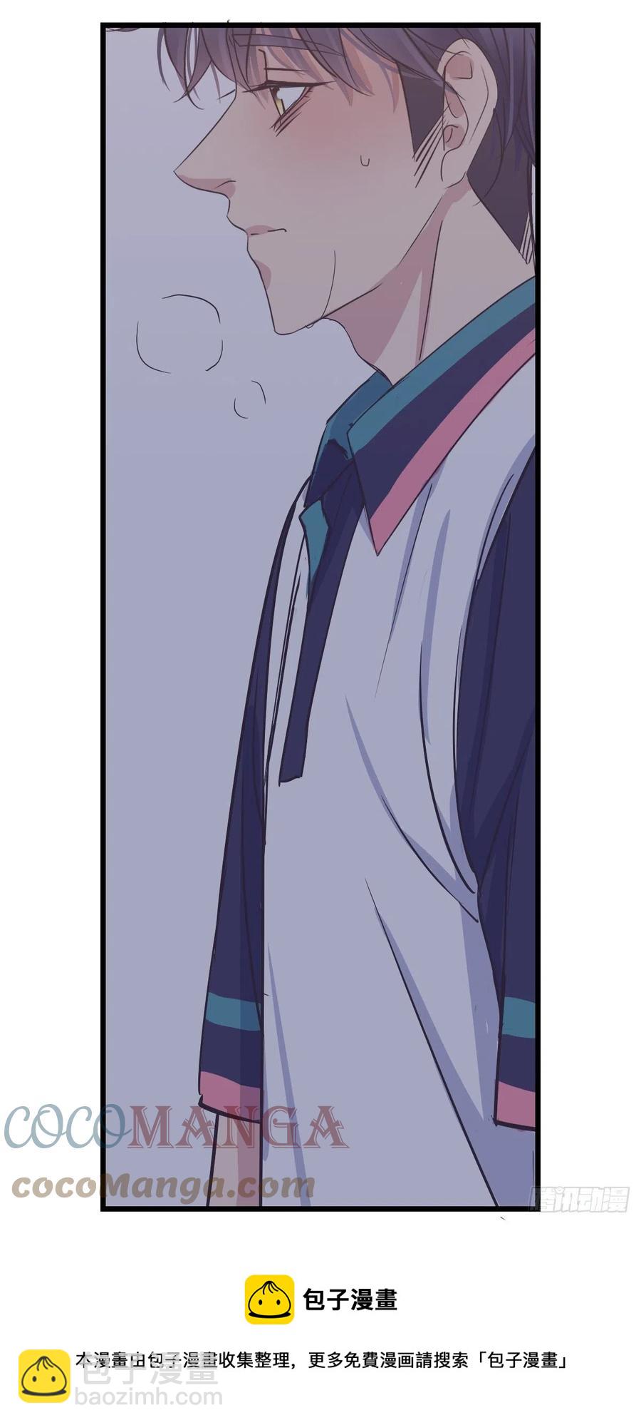 我不管了-第45话