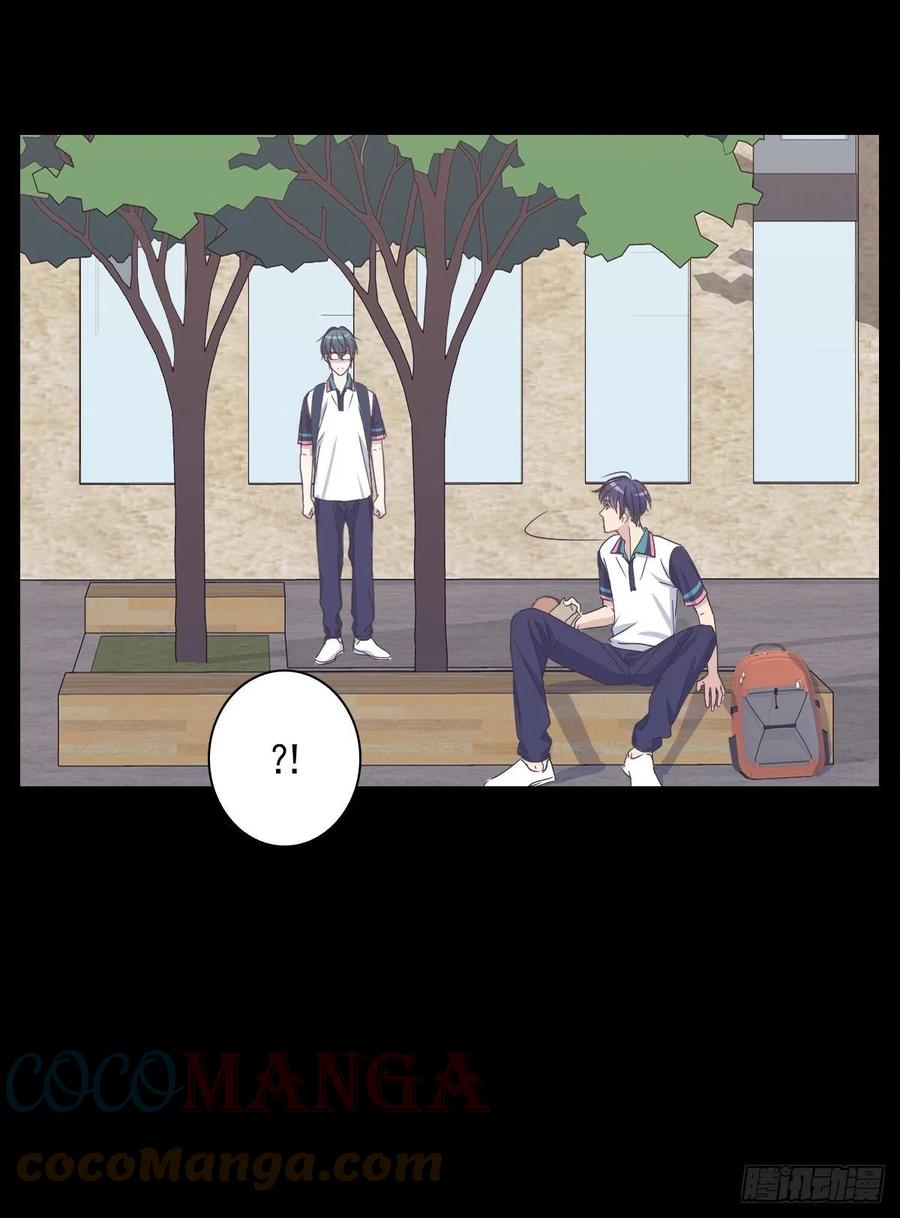 我不管了-第45话