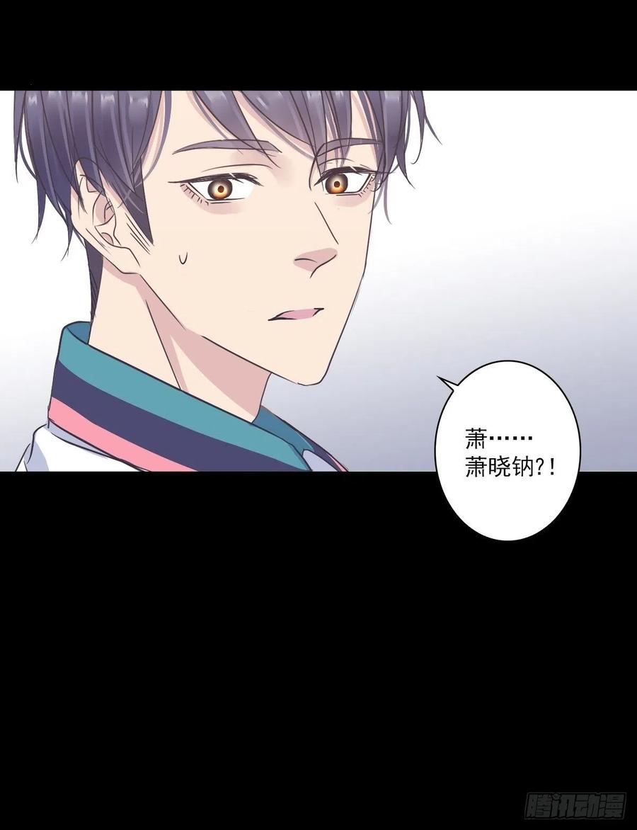 我不管了-第45话