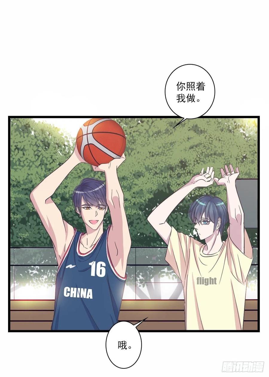 &ldquo;钥匙串&rdquo;-第49话