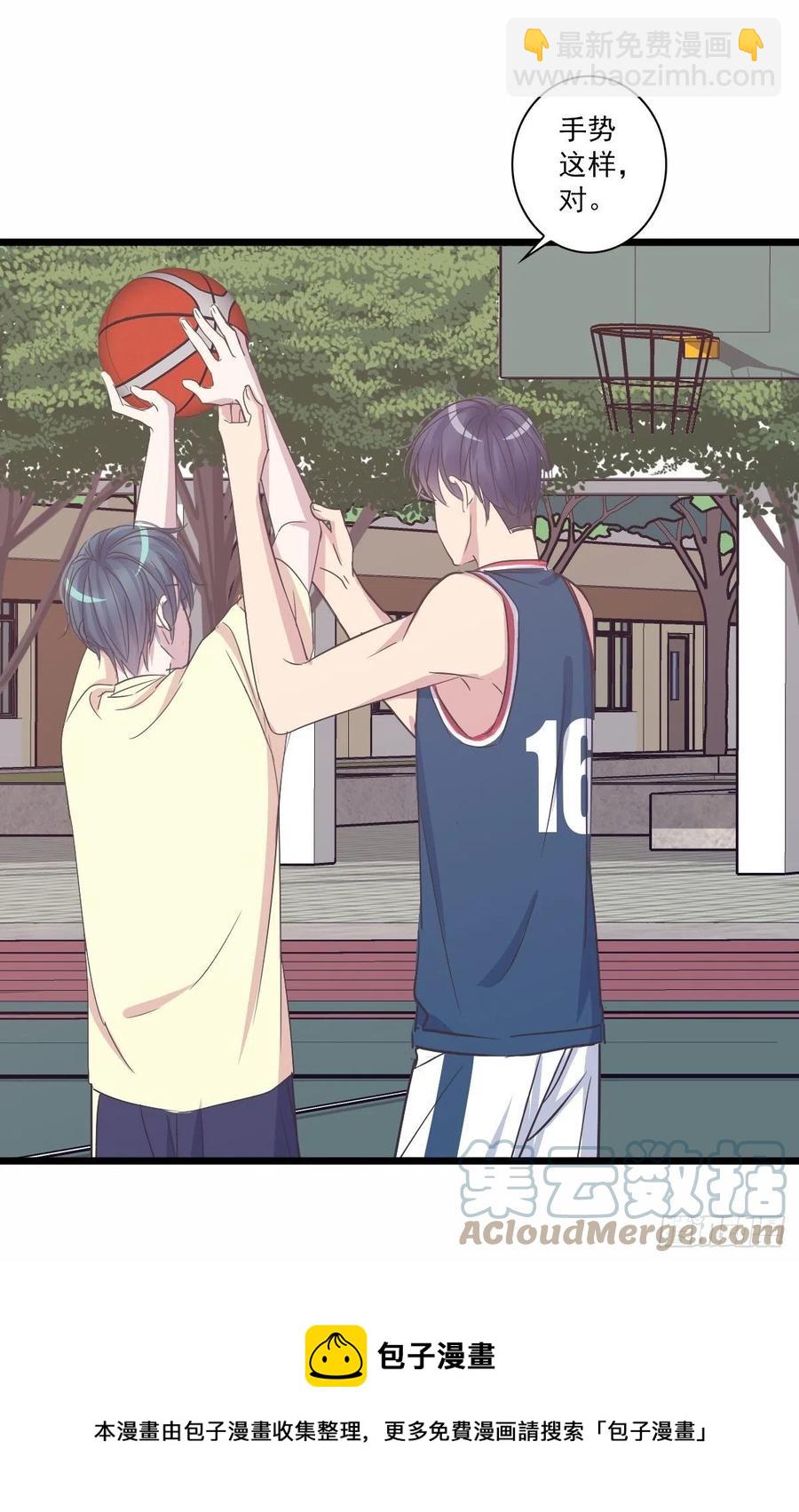 &ldquo;钥匙串&rdquo;-第49话