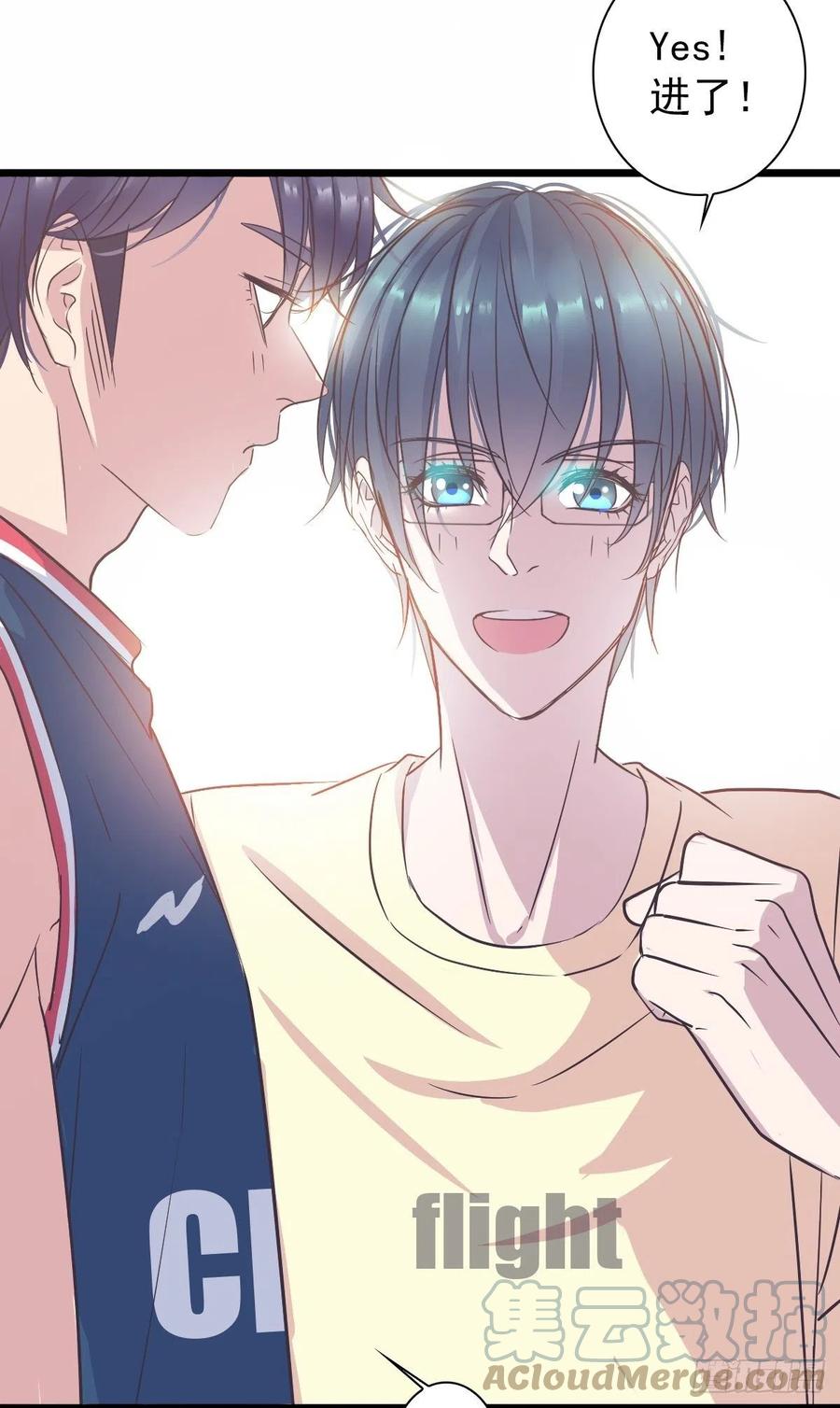 &ldquo;钥匙串&rdquo;-第49话