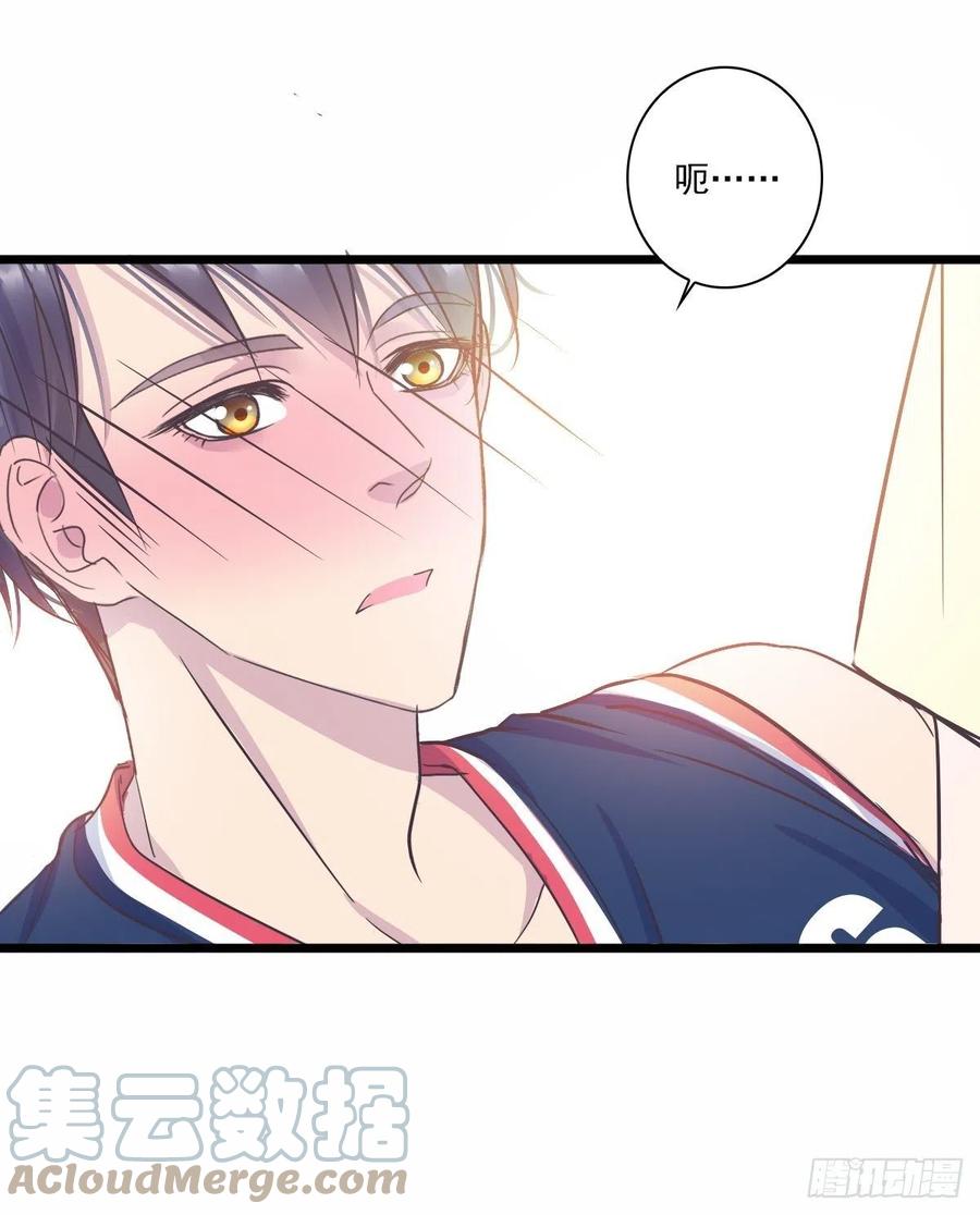 &ldquo;钥匙串&rdquo;-第49话