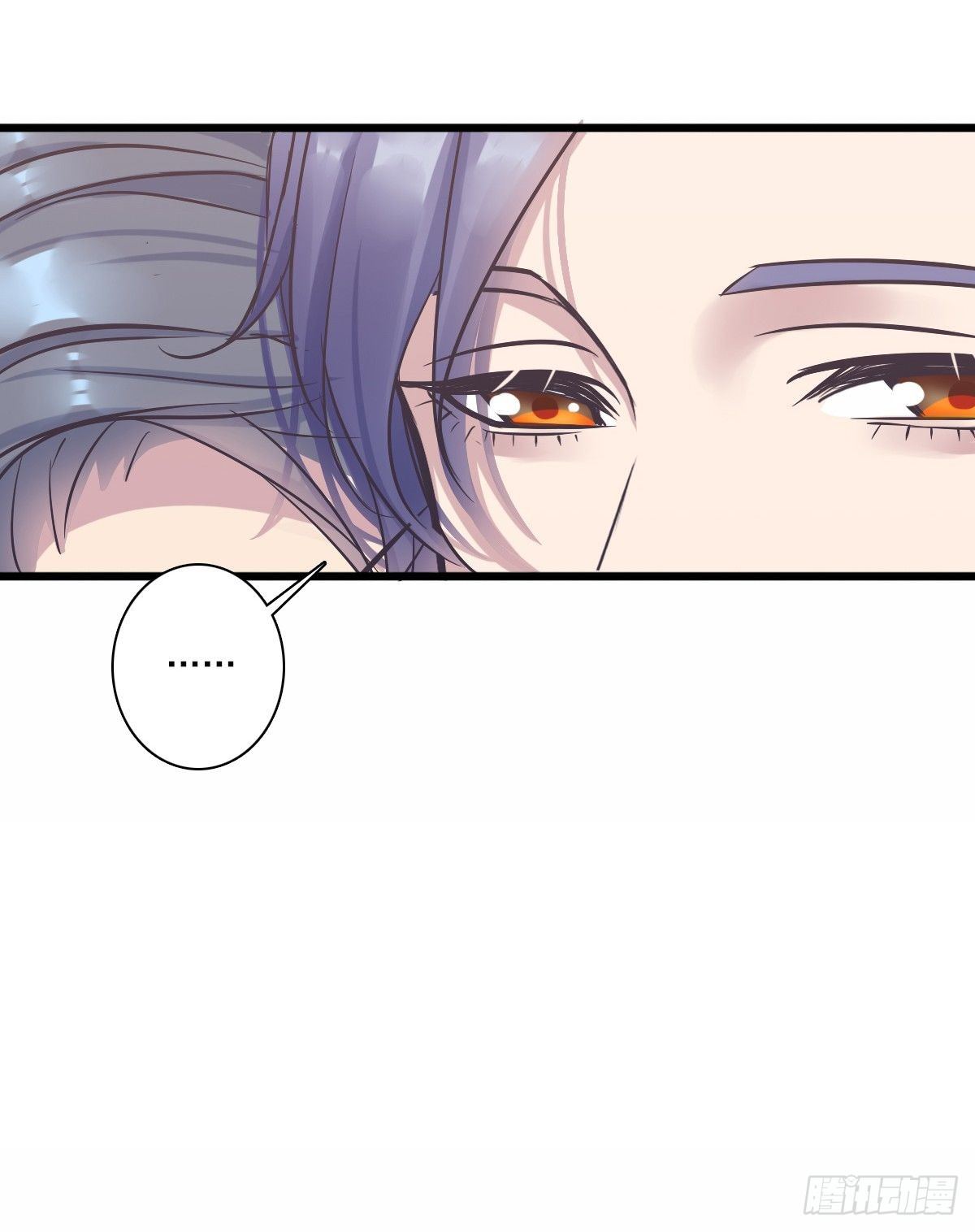 我只有你了-第51话