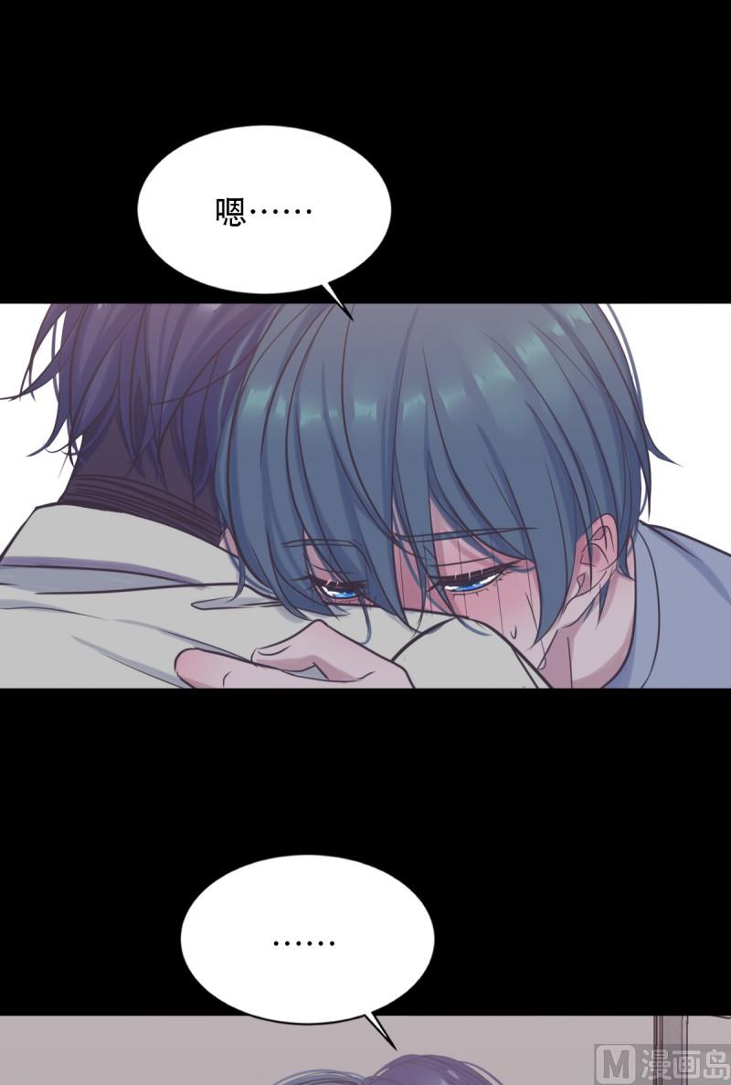 061 试探心意-第61话