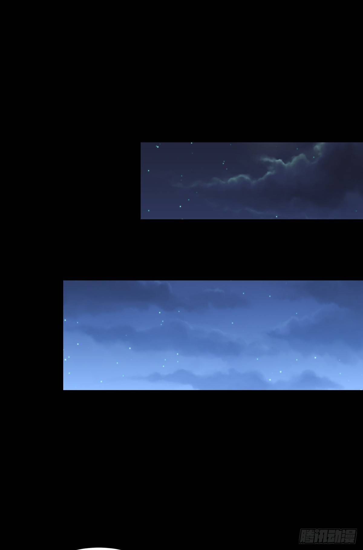 试探心意-第57话