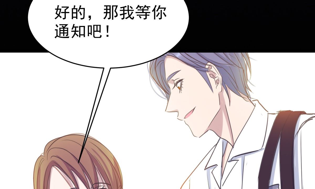 063 上瘾(1/2)-第63话