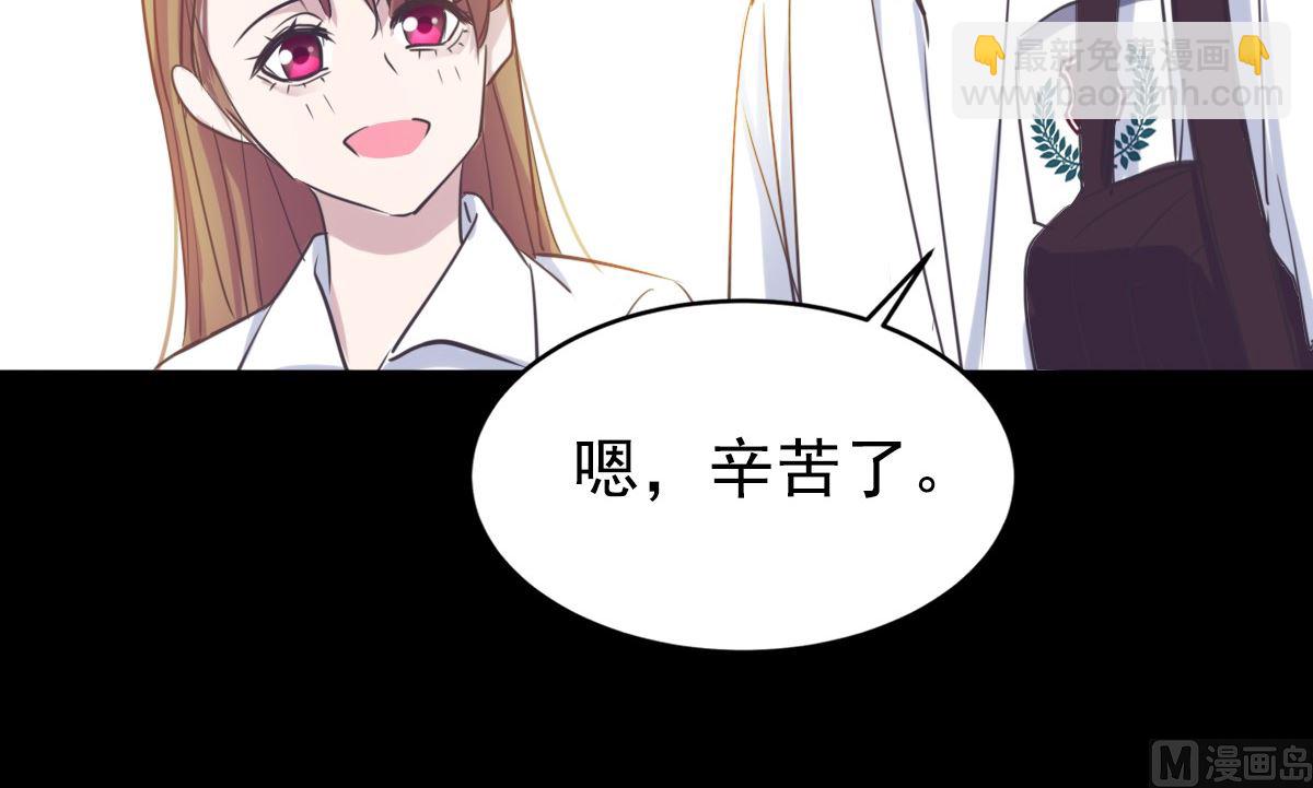 063 上瘾(1/2)-第63话