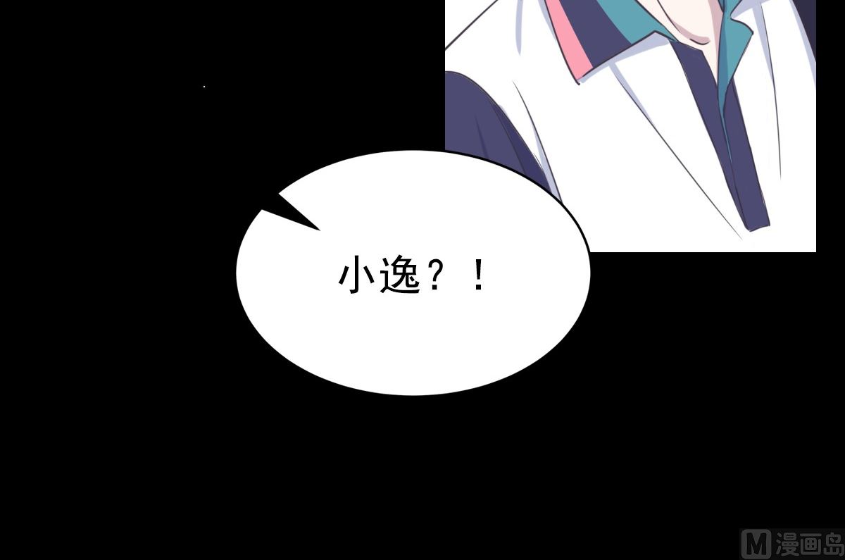 063 上瘾(1/2)-第63话